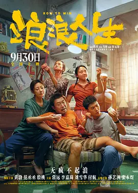 成人亚洲综合天堂